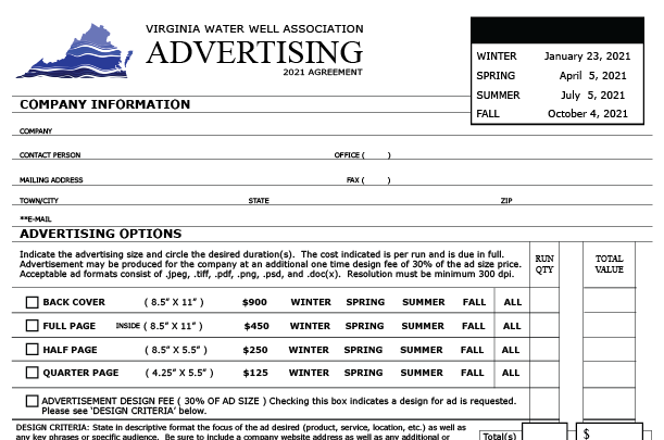 2021 Advertising Agreement
